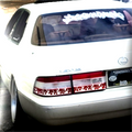 Tail Light Flames